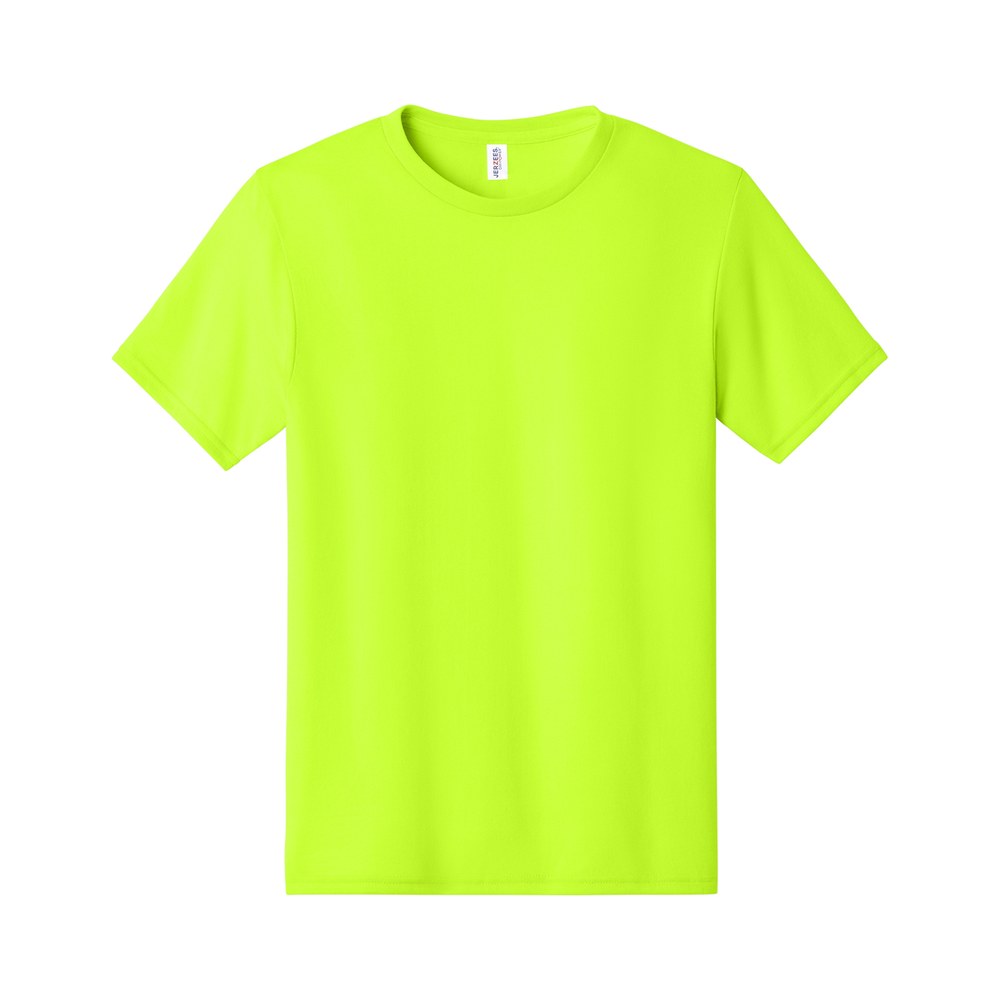Safety Green