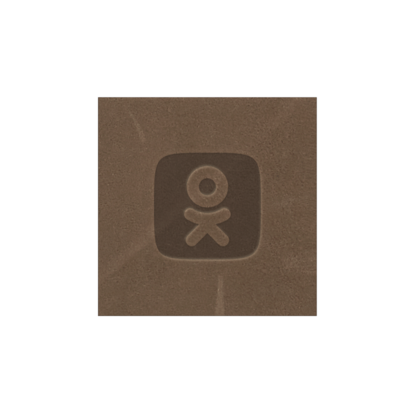 Distressed Brown